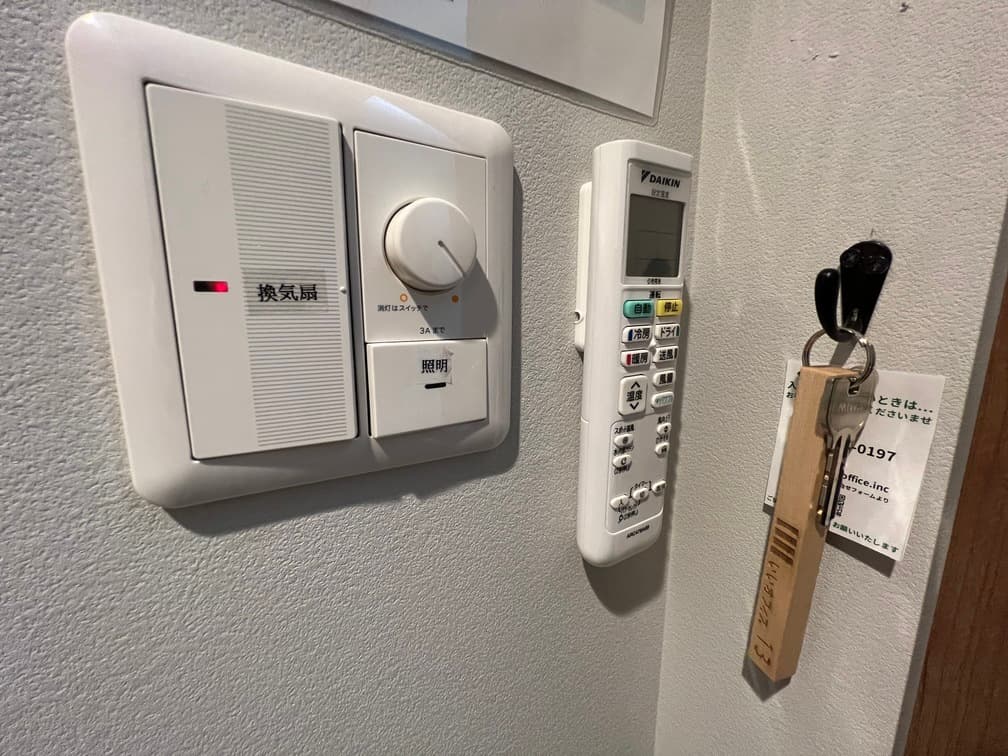 その他_個別照明・個別空調となっています。