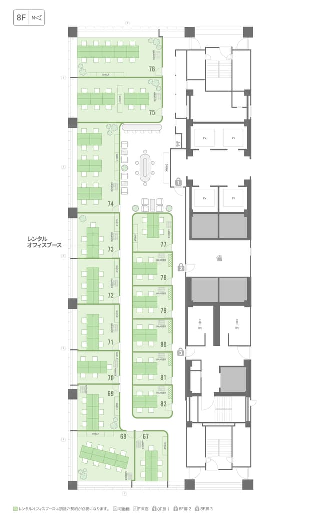 fm_kitahama_8F_新部屋番号_