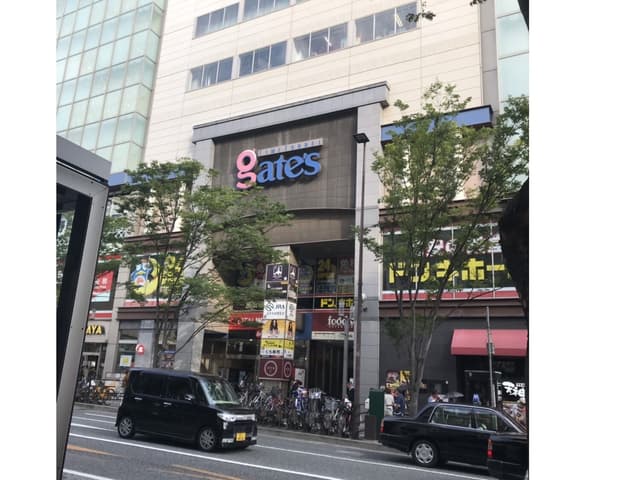 外観_ゲイツ福岡11階に位置しています。