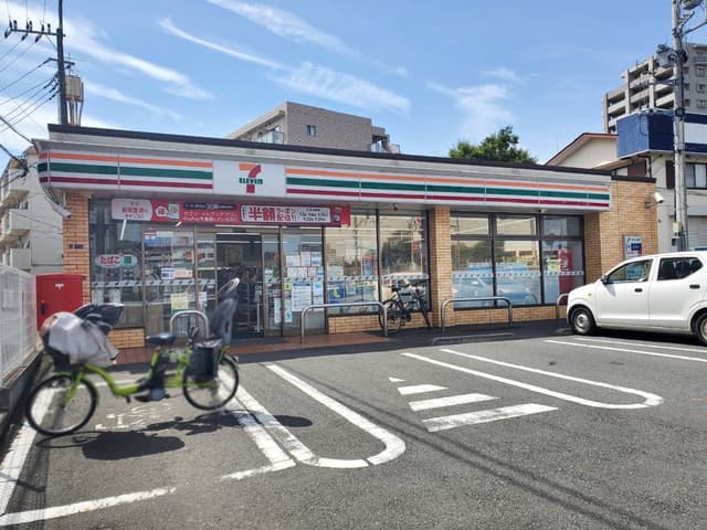近隣のコンビニ_セブンイレブン 藤沢川名店 (徒歩8分)