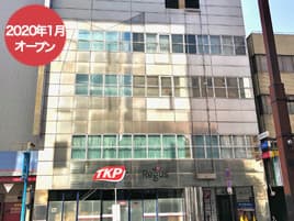 外観_ビル全体写真です。©Regus