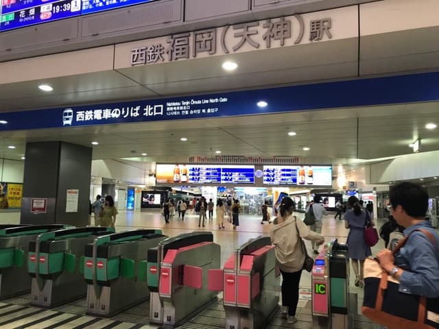 最寄り駅_西鉄天神駅から徒歩7分。