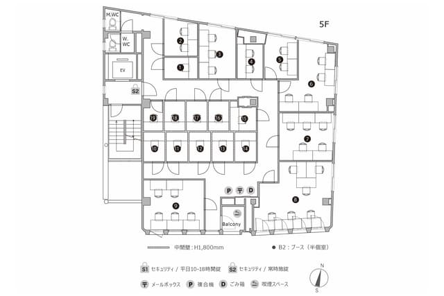 その他_フロアマップ。5Fのフロア案内図です。