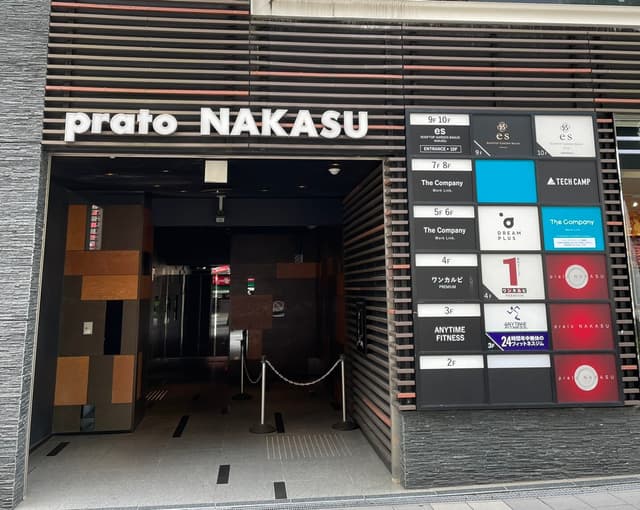 その他_受付は10:00-17:00、エレベータにて10階【es】までお越しください。