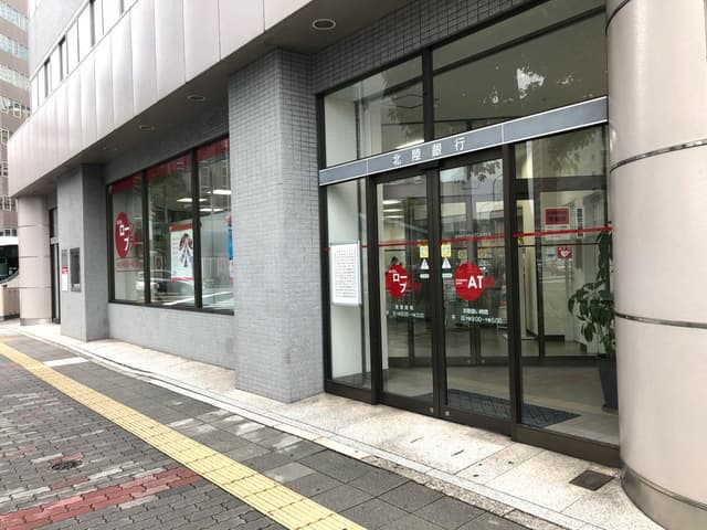 近隣の銀行_北陸銀行中村支店(徒歩5分)