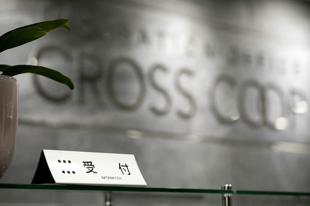 レセプション_来客や郵便物受け取りなどの対応が可能です。