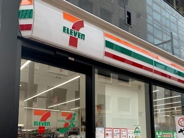 近隣のコンビニ_セブンイレブン 銀座7丁目中央店 (徒歩1分)