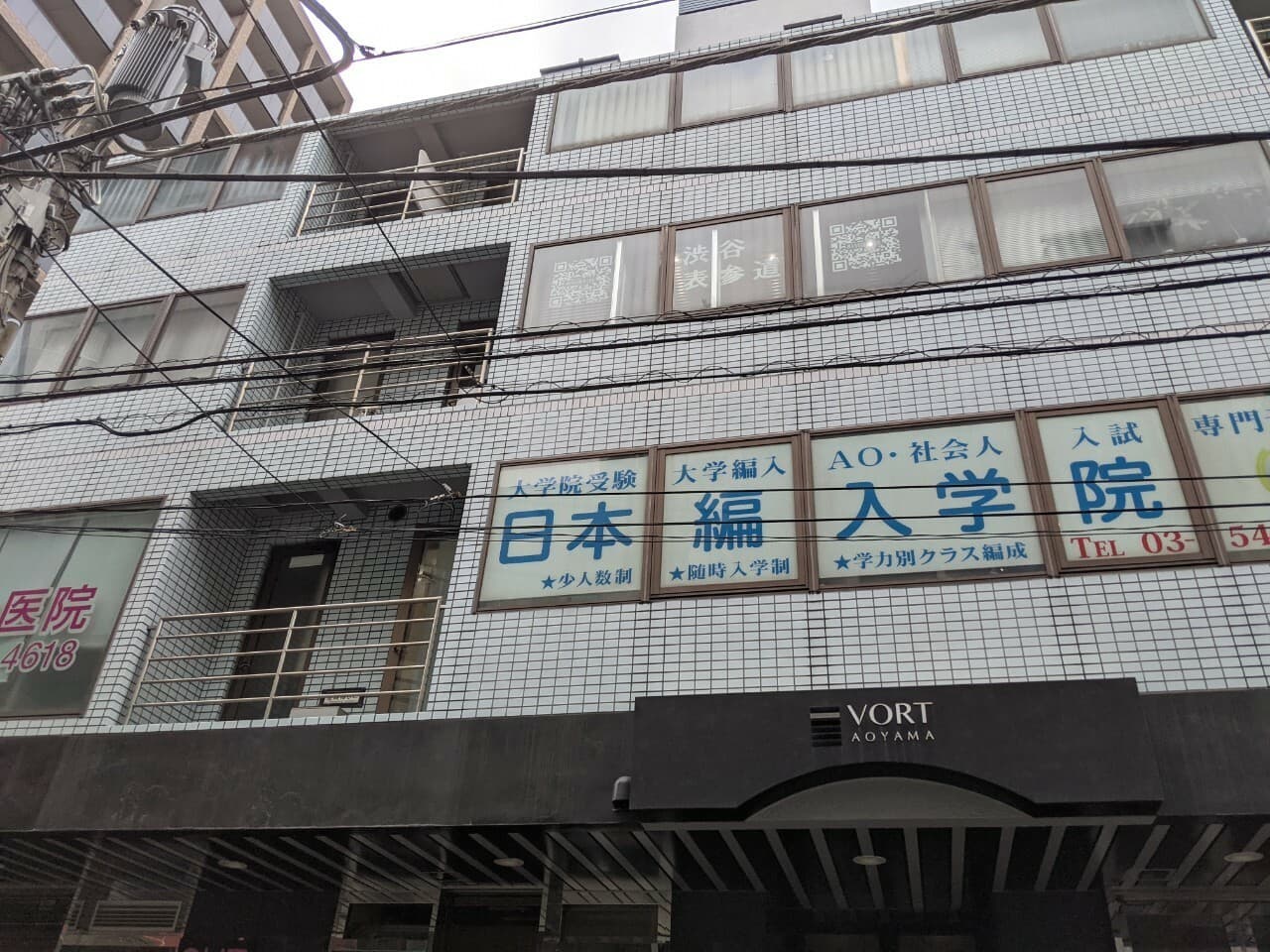 外観_