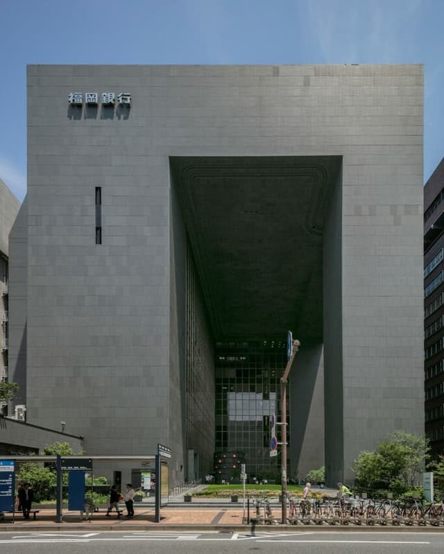 近隣の金融機関_福岡銀行 本店営業部(徒歩4分)
