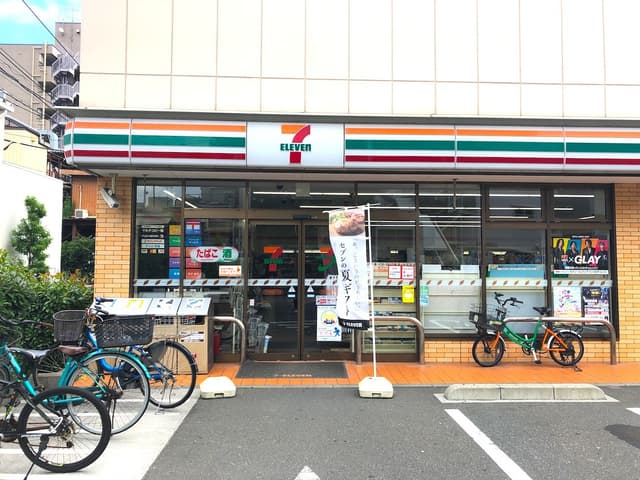 近隣のコンビニ_セブンイレブン江戸川東葛西十丁川店(徒歩2分)