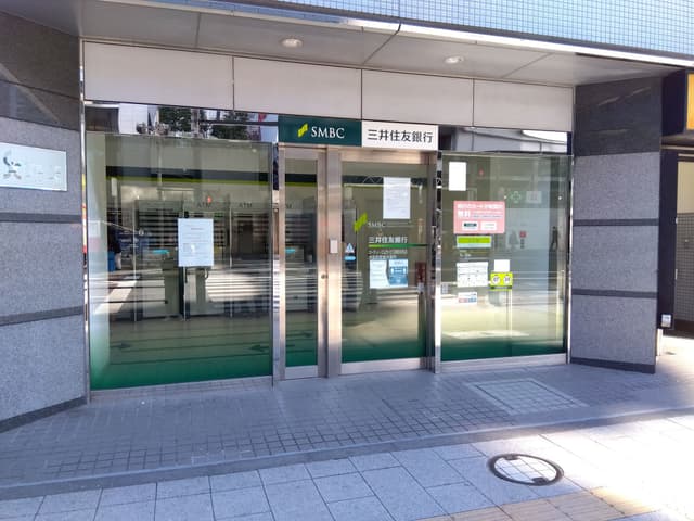 近隣の金融機関_三井住友銀行 浜松町駅前出張所(徒歩2分)