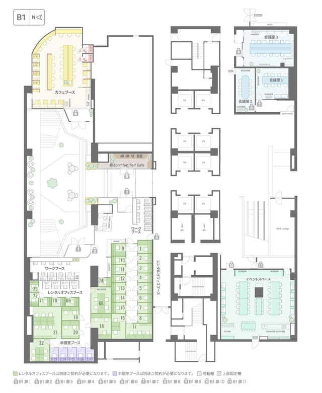 BIZcomfort北浜 B1フロアマップ