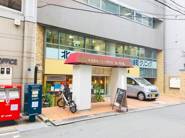 近隣の飲食店_生パスタが有名なイタリアンなど、様々な飲食店があります