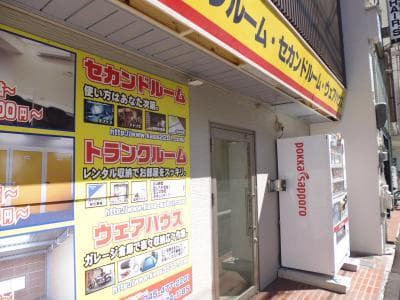 050501_main2