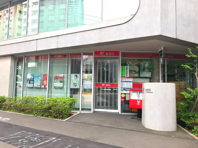 近隣の郵便局_乃木坂駅前郵便局 (徒歩5分)
