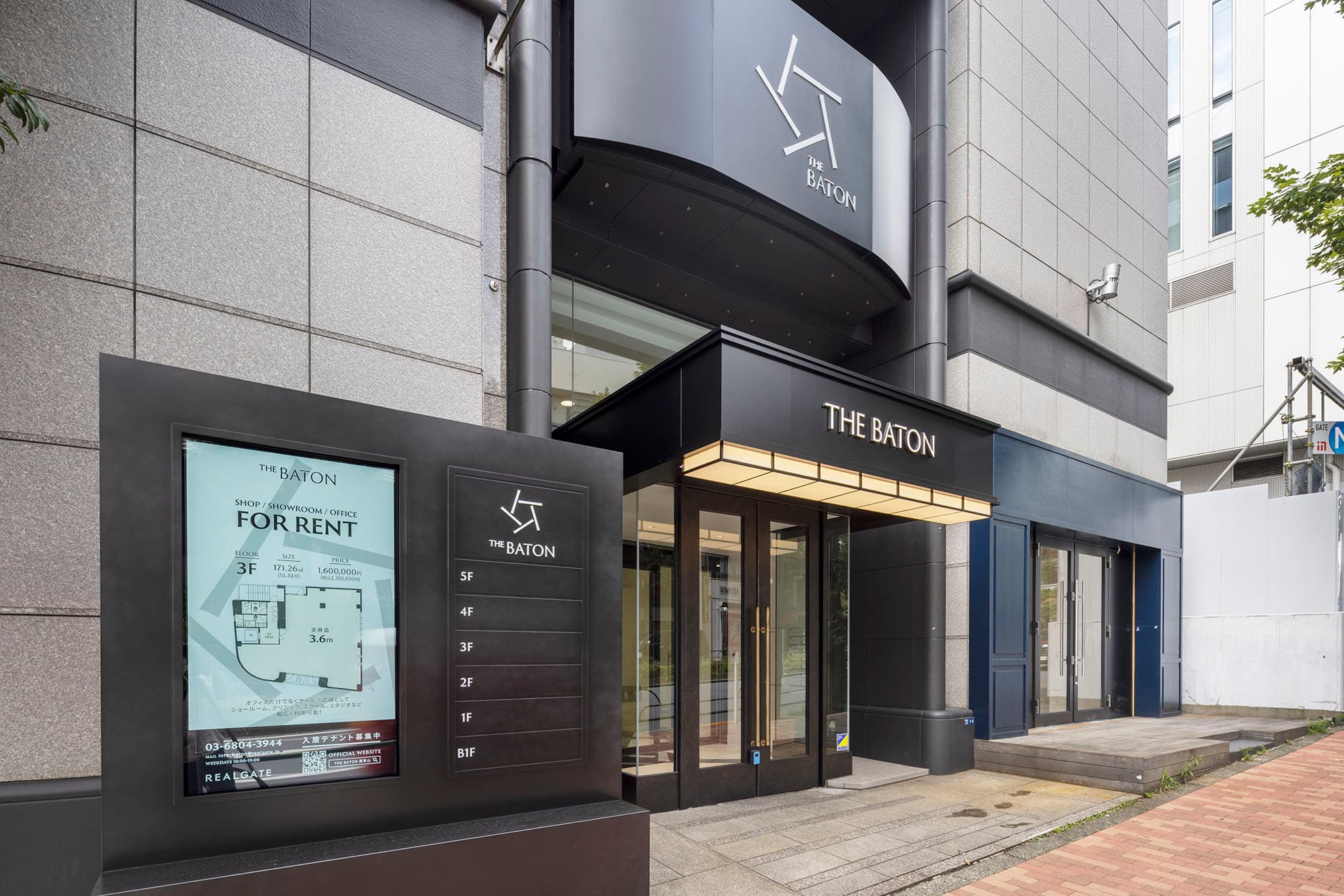 建物外観_外苑前駅・徒歩4分の場所にあるオフィスです。