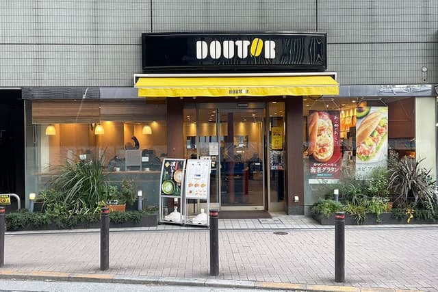 近隣の飲食店_ドトールコーヒーショップ 浜松町2丁目店(徒歩2分)