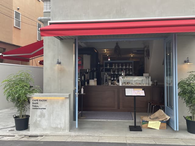 【西側】CAFE FACON(カフェ・ファソン)