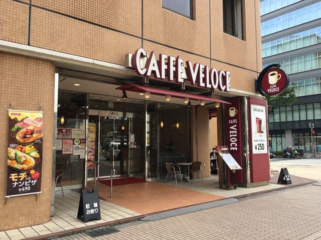 近隣のカフェ_カフェベローチェ 博多呉服町店(徒歩2分)