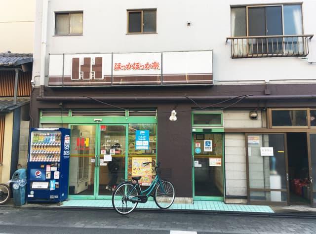 近隣のお弁当屋_ランチにはお弁当屋さんやテイクアウトの店を利用できます