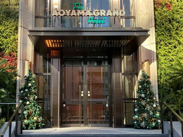 近隣のホテル_THE AOYAMA GRAND HOTEL (徒歩3分)