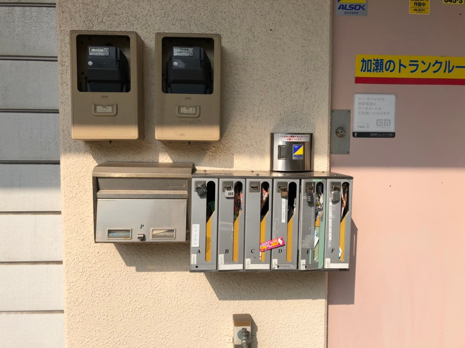 郵便受け_エントランス部分に各個室専用の郵便受けがあります。