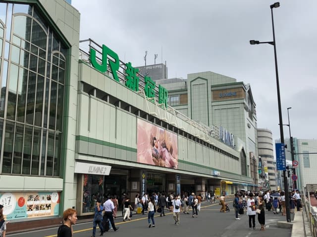 最寄り駅_新宿駅が最寄りです。