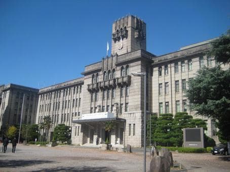 京都市役所(徒歩3分)