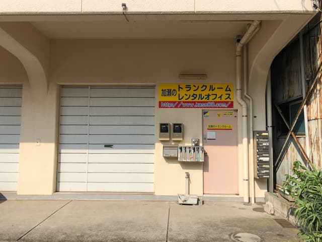 外観_建物の1階部分です。