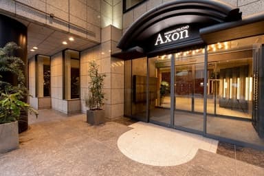 アクソン(Axon)浜松町