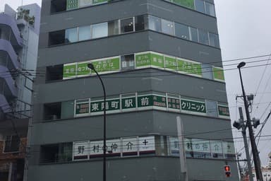 ルームエクスプレイス(room EXPLACE)東陽町