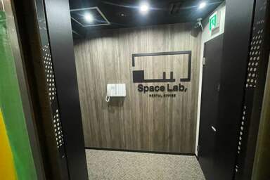 スぺラボ御成門