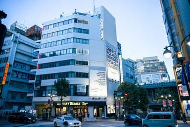 PORTAL POINT SHIBUYA リミテッドビジネスプラン