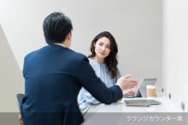 コワーキングスペース【ビジネスプラン】(共用オフィス利用)