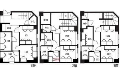 窓無し完全個室(最大1名)203