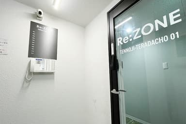 リゾーン(Re:ZONE)天王寺寺田町01