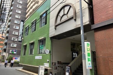 ワーカーズ倶楽部水道橋