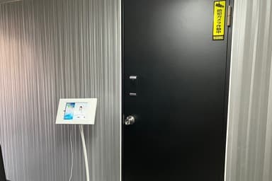ワーカーズ倶楽部八丁堀