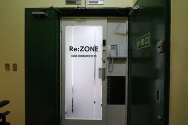 リゾーン(Re:ZONE)神戸六甲道01