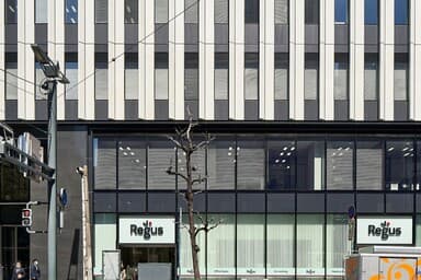 リージャス(Regus)新広島