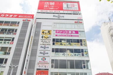 リージャス(Regus)郡山駅前