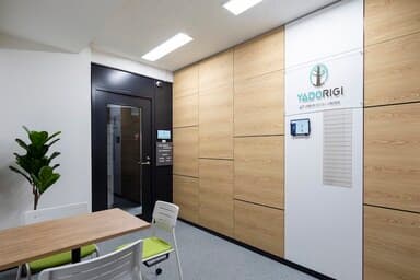 【閉店】ヤドリギ(YADORIGI)北千住