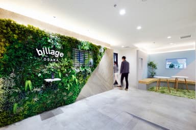 billage(ビレッジ) OSAKA+大阪センタービル