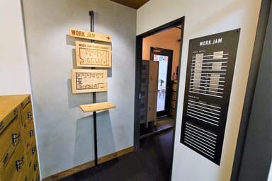 バーチャルオフィス