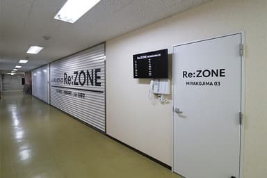 リゾーン(Re:ZONE)都島03