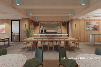 WeWork(ウィーワーク)THE VILLAGE SAPPORO