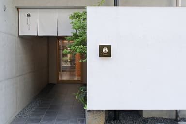 【閉店】ハレオフィス新大阪(HARE Office SHIN OSAKA)
