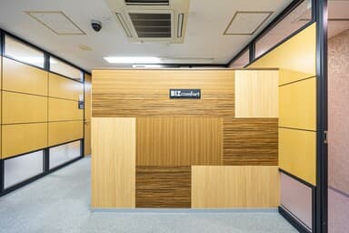 ビズコンフォート大塚