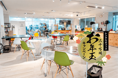 ザ・デッキ(The DECK)堺筋本町