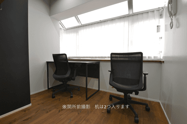 2名個室(Room1) ※窓付き